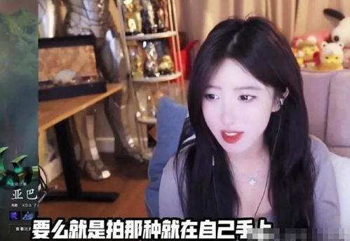 台湾女主播爆料事件视频,揭秘幕后的惊人真相