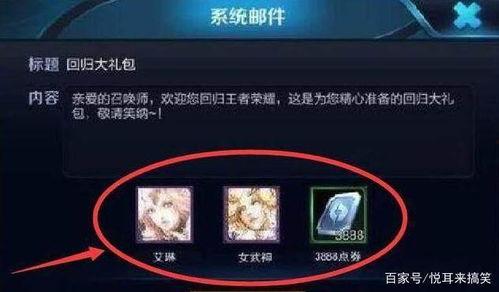 守夜人内测语音爆料视频,揭秘游戏幕后故事与精彩瞬间