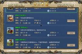 守夜人内测语音爆料视频,揭秘游戏幕后故事与精彩瞬间
