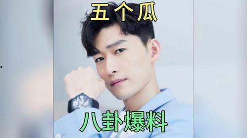 娱乐圈爆料故事大全,揭秘明星幕后秘闻与情感纠葛