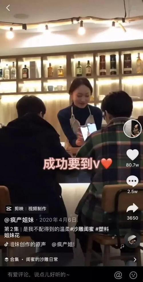 网安爆料歹徒是真的吗视频,视频揭露歹徒真面目，真相令人震惊