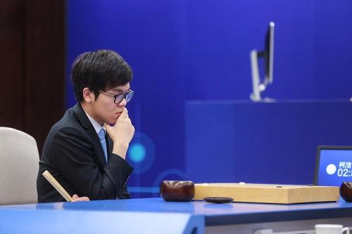 战鹰爆料柯洁视频,柯洁围棋巅峰对决幕后视频曝光