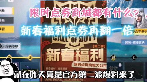 踏歌爆料视频下载,精彩瞬间一网打尽