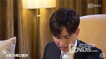 娱乐圈爆料姚琛,揭秘明星背后的故事