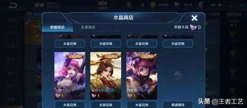虞姬典藏爆料视频下载,探寻绝世舞姬的传奇魅力