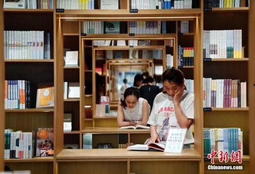 书店在线观看免费观看,免费在线阅读，尽在书店新体验