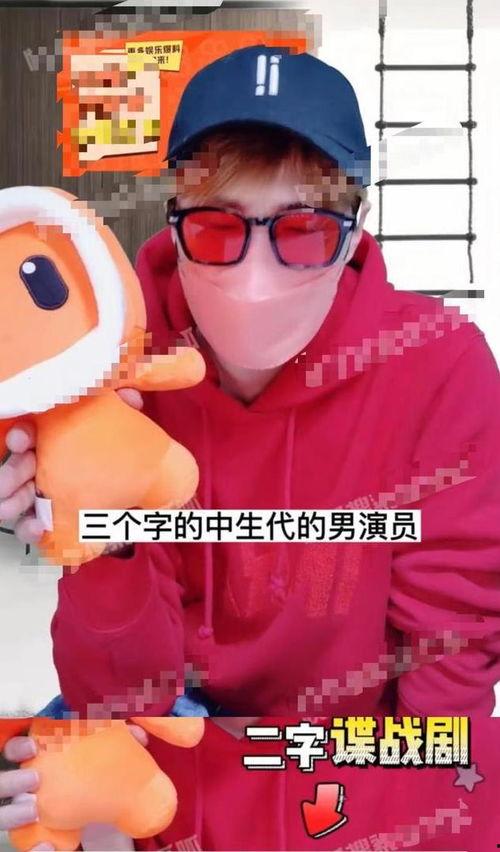 酒吧吃瓜事件网红,网红的意外走红与舆论风波