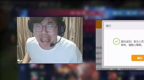 狂魔哥最新爆料新闻,最新爆料新闻背后的惊人真相