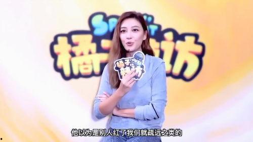 狂魔哥最新爆料新闻,最新爆料新闻背后的惊人真相