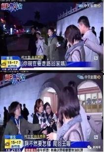 狂魔哥最新爆料新闻,最新爆料新闻背后的惊人真相