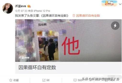 出轨爆料视频大全,盘点那些被曝光的背叛瞬间