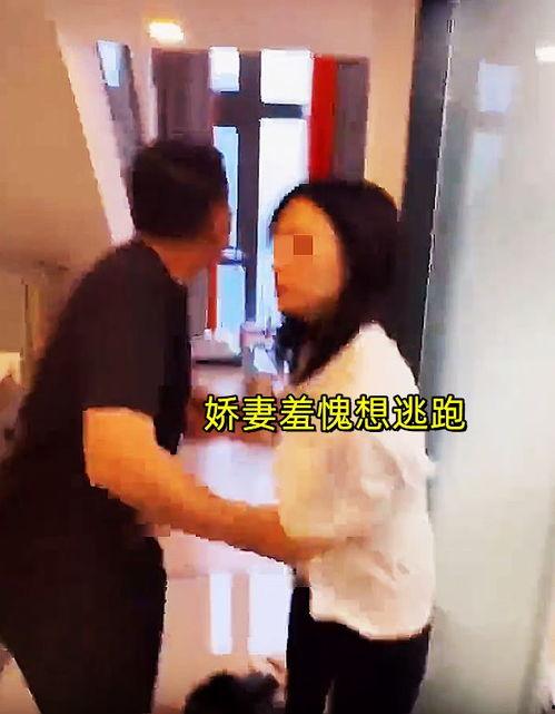 出轨爆料视频大全,盘点那些被曝光的背叛瞬间