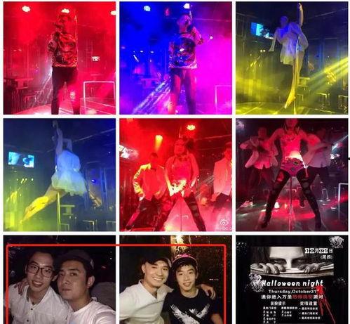 酒吧直男爆料视频网站,视频网站背后的惊人真相