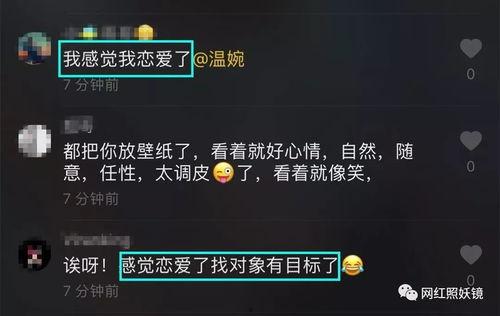 酒吧直男爆料视频网站,视频网站背后的惊人真相