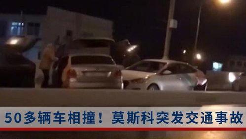 湖州事件大爆料视频,视频曝光惊人内幕