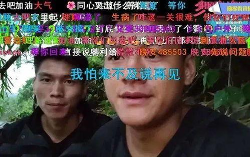 哈哥爆料猴帝视频大全播放,猴帝视频大全播放背后的热门现象解析