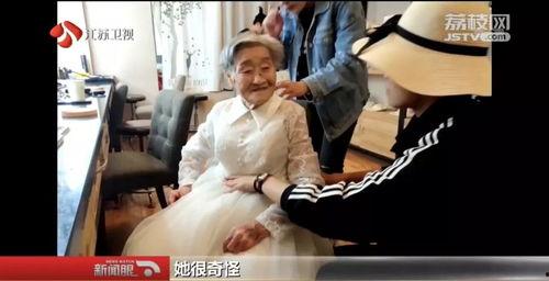 女子爆料爷爷视频大全,揭秘家族往事与时代变迁