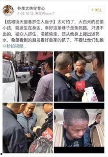 韩国记者爆料烧酒事件视频,真相与争议并存