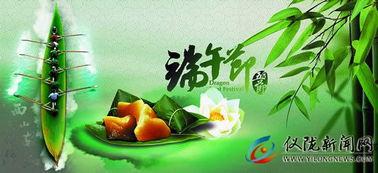 娱乐吃瓜背景图图文版大全,揭秘明星幕后故事