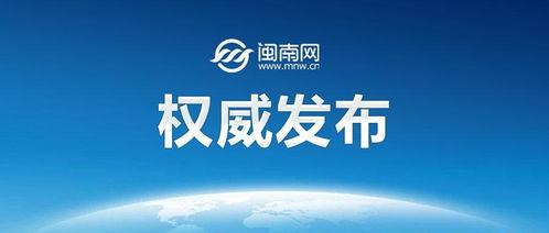 全国爆料原视频,真实事件背后的惊人真相
