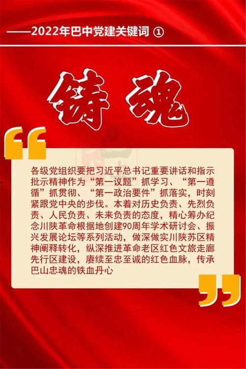 宁都新闻媒体爆料热线,倾听民声，守护正义
