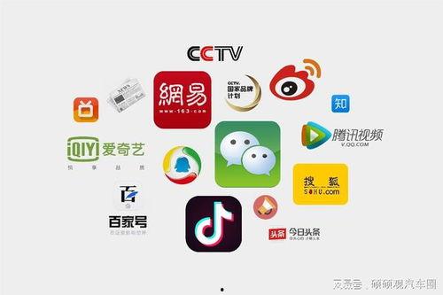 宁都新闻媒体爆料热线,倾听民声，守护正义
