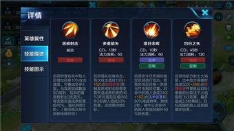 击杀和仇恨最新爆料15.9版本,击杀与仇恨系统全新爆料，战局风云再起！