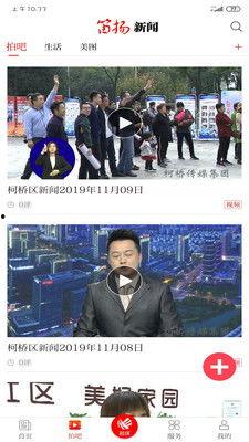 最新新闻事件爆料大全图片,爆料大全图片深度解析
