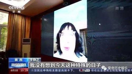 等着我直播在线观看,等着我，情感共鸣的温馨时刻