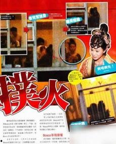 香港娱乐爆料电台节目,揭秘明星幕后故事，独家幕后花絮大公开！
