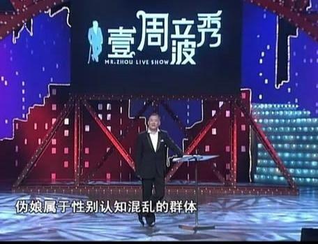 香港娱乐爆料电台节目,揭秘明星幕后故事，独家幕后花絮大公开！