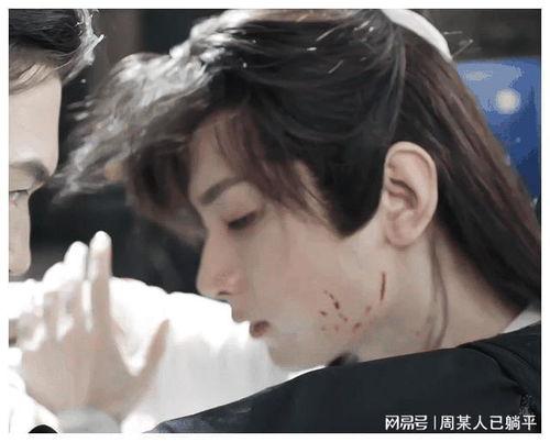 丞磊娱乐爆料是真的吗还是假的,真相揭秘，是实锤还是谣言？