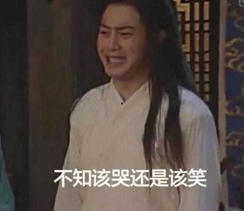 黑哥爆料新闻事件,揭秘最新新闻事件内幕