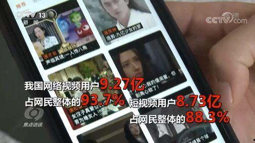 爆料视频竟疑似造假,爆料视频疑造假，真相究竟如何？