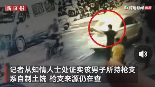 安南最新爆料事件视频,揭秘事件背后惊人真相