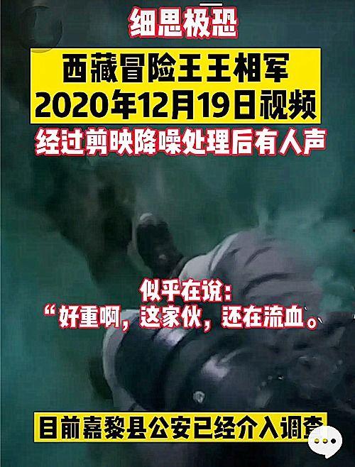 安南最新爆料事件视频,揭秘事件背后惊人真相