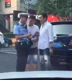 网友爆料重庆交警事件视频,冲突瞬间引发网友热议