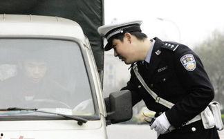 网友爆料重庆交警事件视频,冲突瞬间引发网友热议
