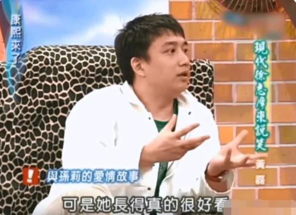 黄磊家庭爆料视频大全集,温馨日常与育儿经