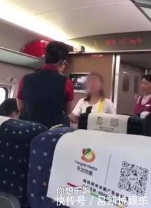 大航乘务员爆料 视频,航程中的真实幕后故事