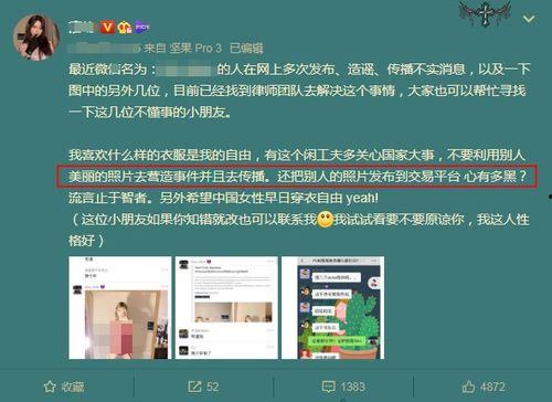 最新网红视频爆料网站,最新热门事件一网打尽！