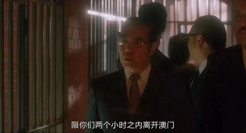 电影赌王在线观看,风云变幻的赌坛风云