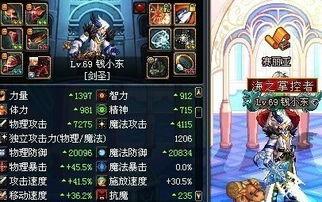水神远古爆料视频大全,揭秘神秘视频大全背后的传奇故事