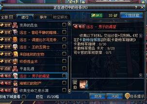 水神远古爆料视频大全,揭秘神秘视频大全背后的传奇故事
