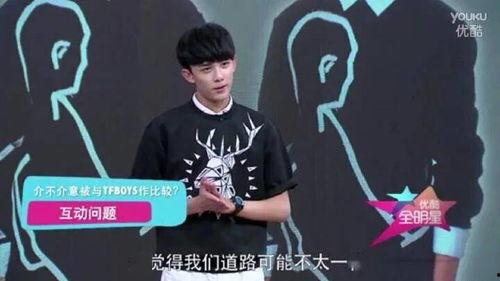 最新娱乐圈爆料文案素材,明星恋情曝光，幕后真相令人震惊！