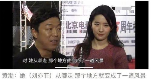 最新娱乐圈爆料文案素材,明星恋情曝光，幕后真相令人震惊！