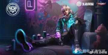 云梦之星最新爆料消息,揭秘神秘事件背后真相