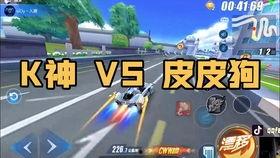 卡尔飞车最新爆料视频,极致速度与科技革新，揭秘未来赛车新纪元