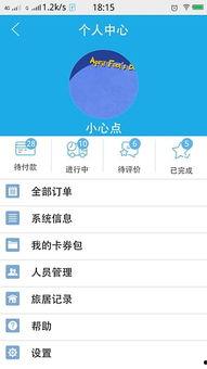 老易养最新爆料,行业最新动态深度解析