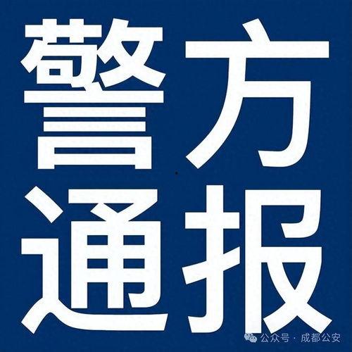 老易养最新爆料,行业最新动态深度解析